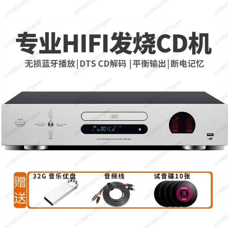 Lossless Audio Youtube Music - Vakum Tüplü Hi-Fi CD Çalar USB