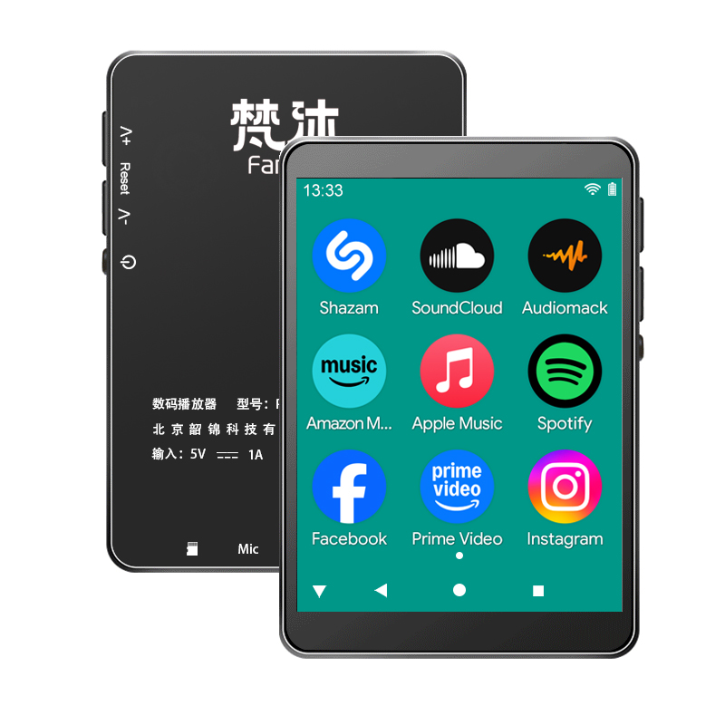 Audio Music Download Free Mp3 - Android MP3 Çalar WiFi Çevrimiçi Müzik