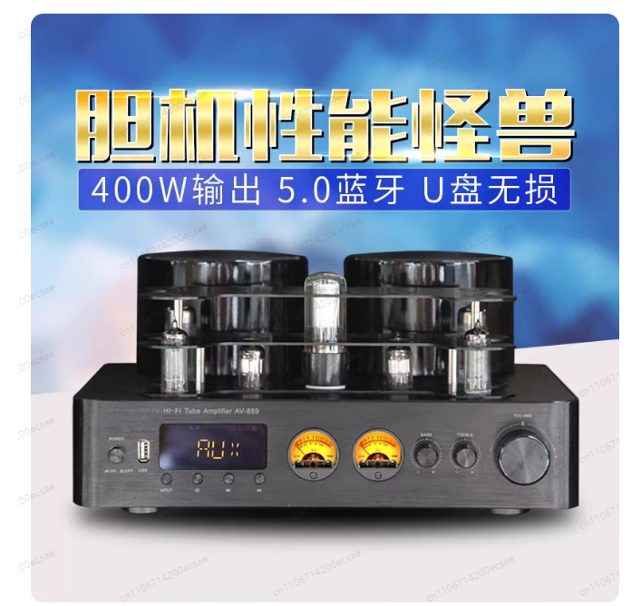 220V 400W * 2 Yüksek Kaliteli  - Audio Youtube Music Free incelemesi ve fiyatı