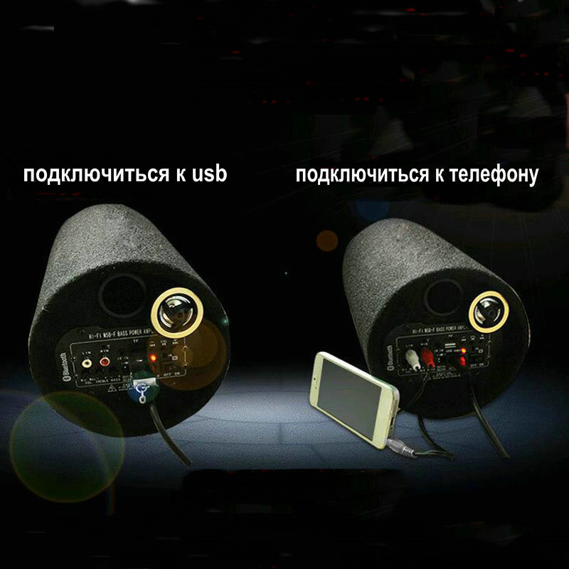 1 Set / Lot 6 İnç 12v 220v Ara - Audio Youtube Music Free incelemesi ve fiyatı