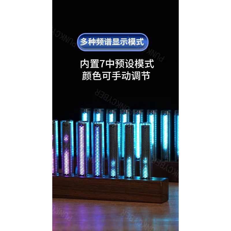Ses algılayıcılı LED müzik ışı - Audio Youtube Music Free incelemesi ve fiyatı