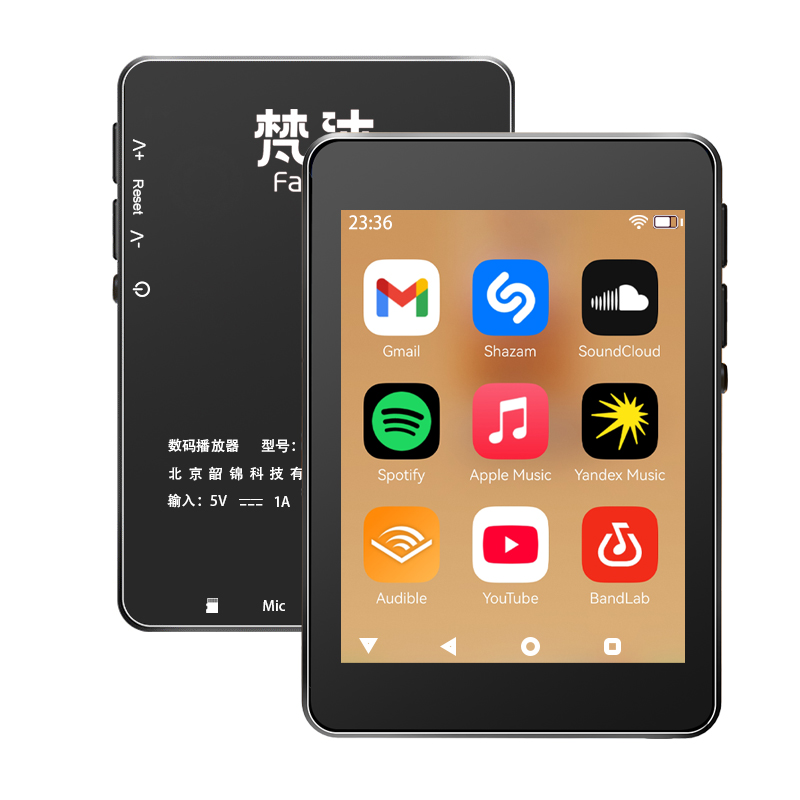 WiFi MP3 Çalar Android 10 Spot - Audio Music Download Free Mp3 incelemesi ve fiyatı
